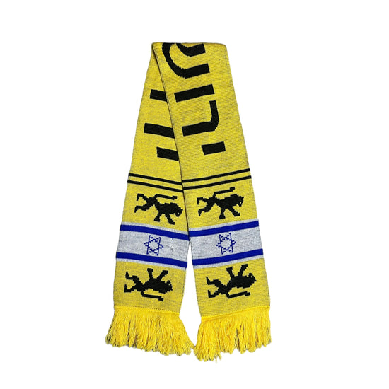 BEITAR JERUSALEM Soccer Sarf