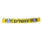 BEITAR JERUSALEM Soccer Sarf