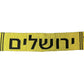 BEITAR JERUSALEM Soccer Sarf